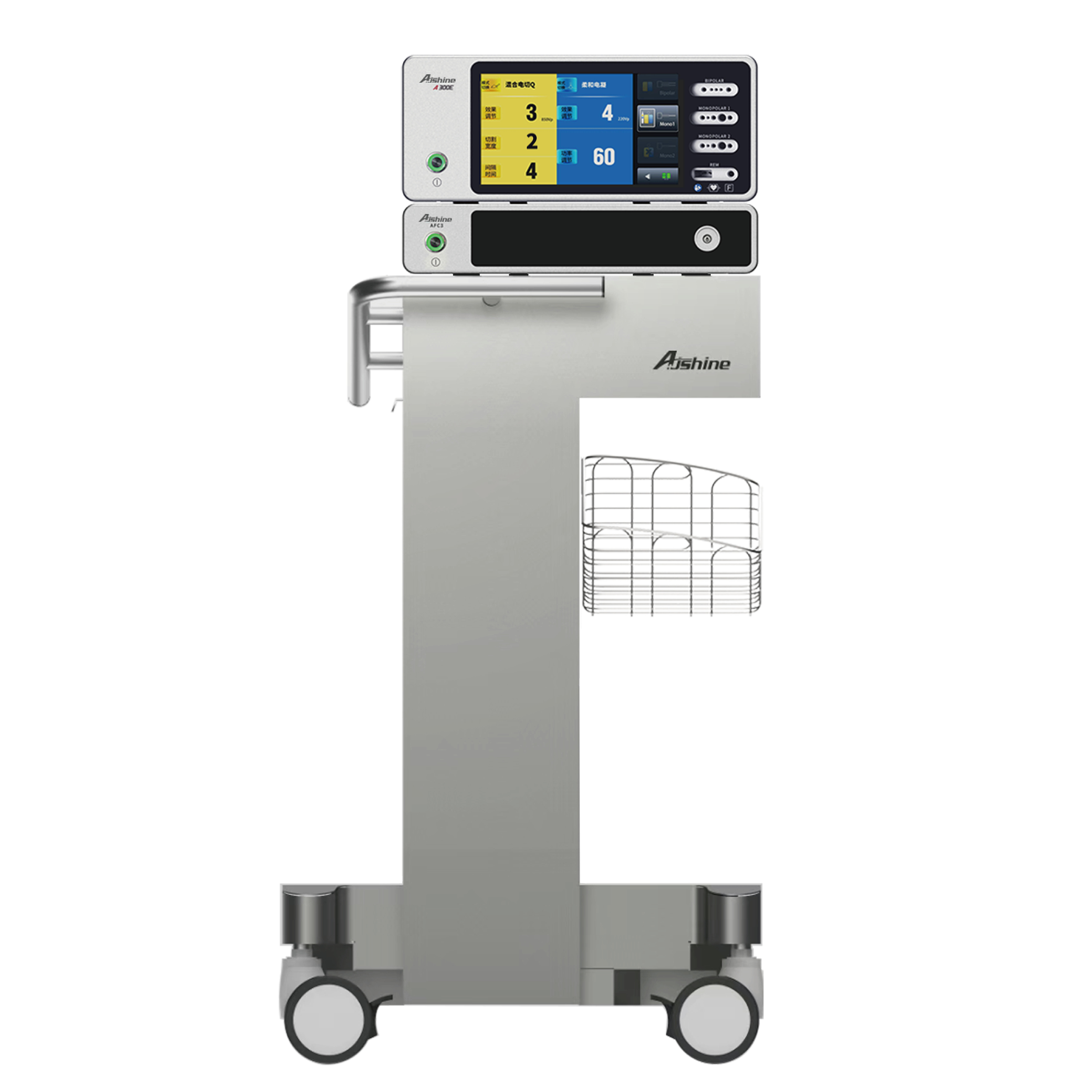 呼吸内镜氩气工作站